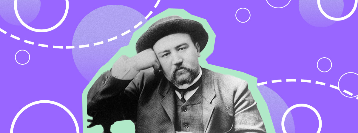 Александр Куприн: интересные факты