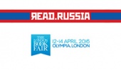 Международный проект «Читай Россию/Read Russia» возвращается в Лондон