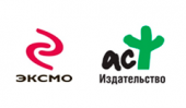Издательская группа «Эксмо-АСТ» закрыла сделку по приобретению издательств «Дрофа» и «Вентана-Граф»
