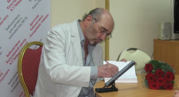 Презентация книги Александра Кабакова в магазине «Библио-глобус»