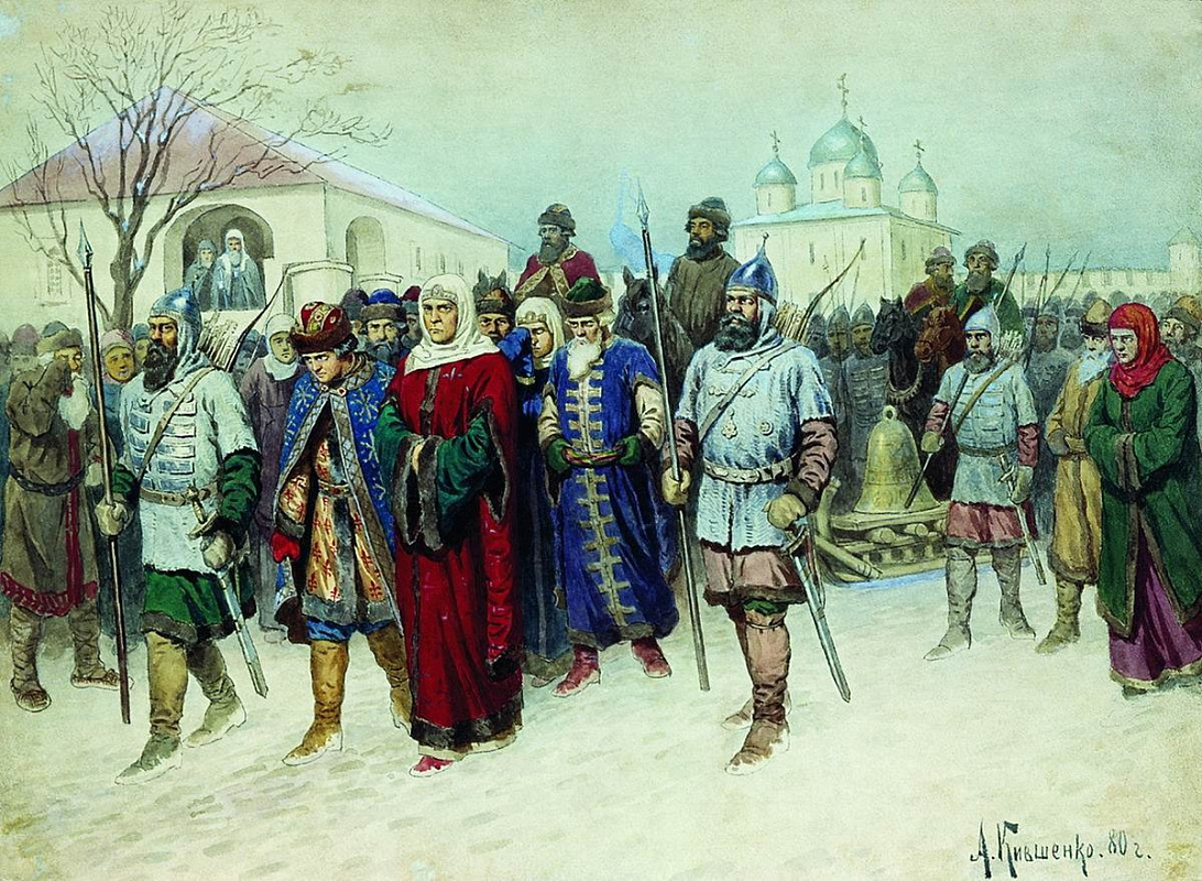 с. 274 Присоединение Новгорода