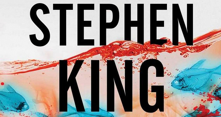 Эксклюзивный отрывок из новой книги Стивена Кинга – на сайте АСТ!