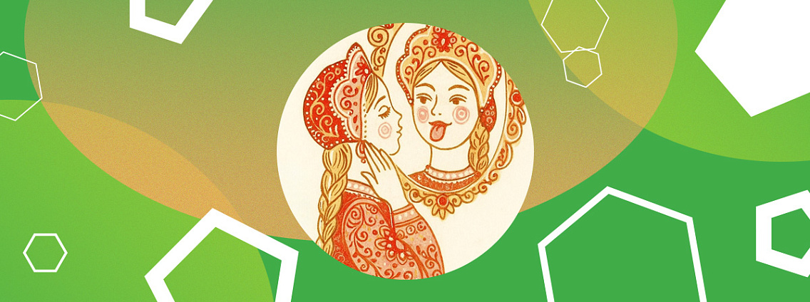 Славянские приметы октября: предсказания и подготовка к зиме