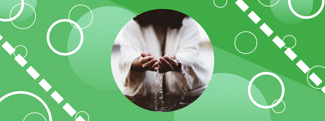 День крещения Руси 2025