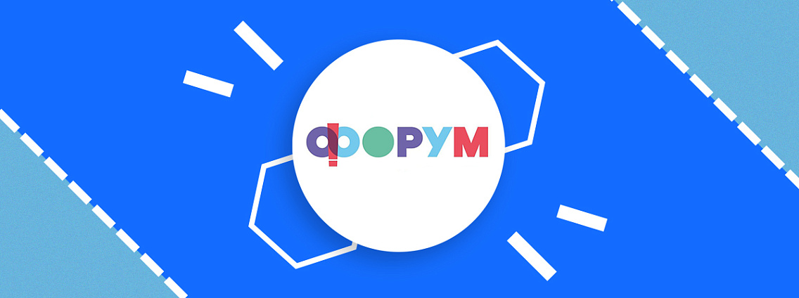 Издательская группа «Эксмо-АСТ» — партнер II Международного детского культурного форума