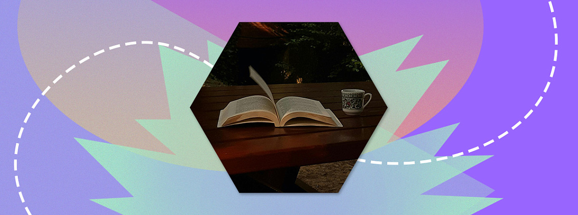 Дайджест новостей 10.02 — 16.02