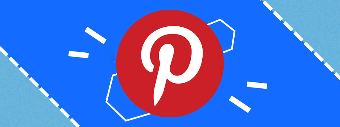 Тренды и классика: книжная эстетика в Pinterest АСТ