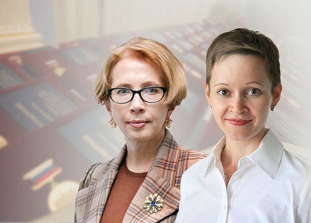 Гузель Яхина и Ольга Славникова получили Премию Правительства РФ в области культуры