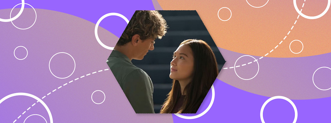 «Этим летом я стала красивой» — 3 сезон: когда выйдет и о чем будет