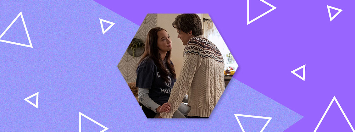 12 отличий между книгами и сериалом «Этим летом я стала красивой»