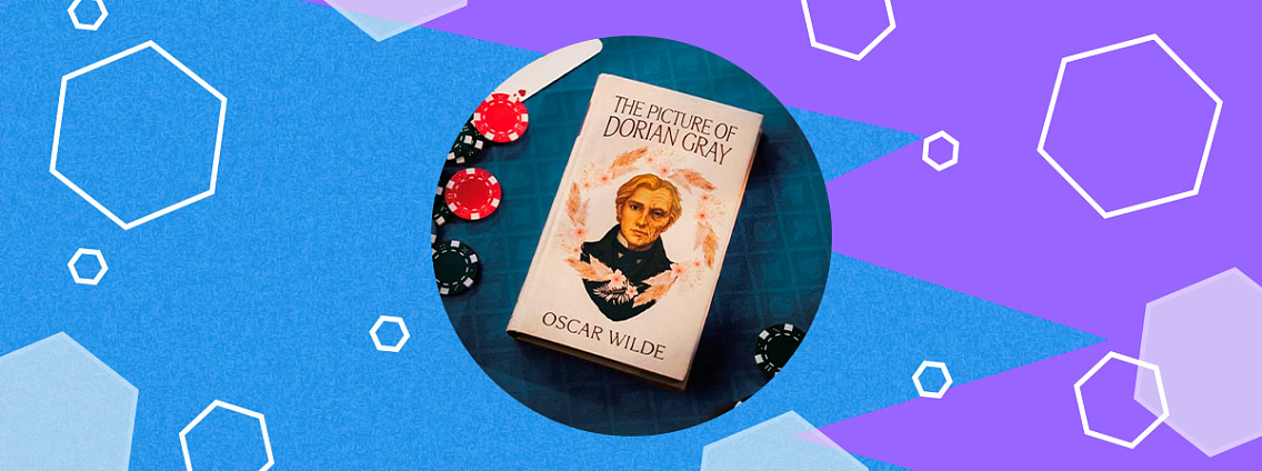 Prime Video показал промо сериала «Идеальные лжецы» по книге Алекс Мирез