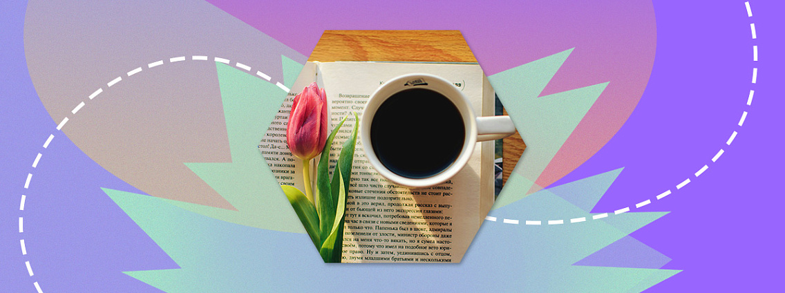 Дайджест новостей 21.07 — 27.07