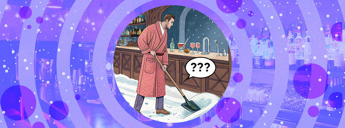 Целовальник, заступ, шлафрок: необычные слова русского языка