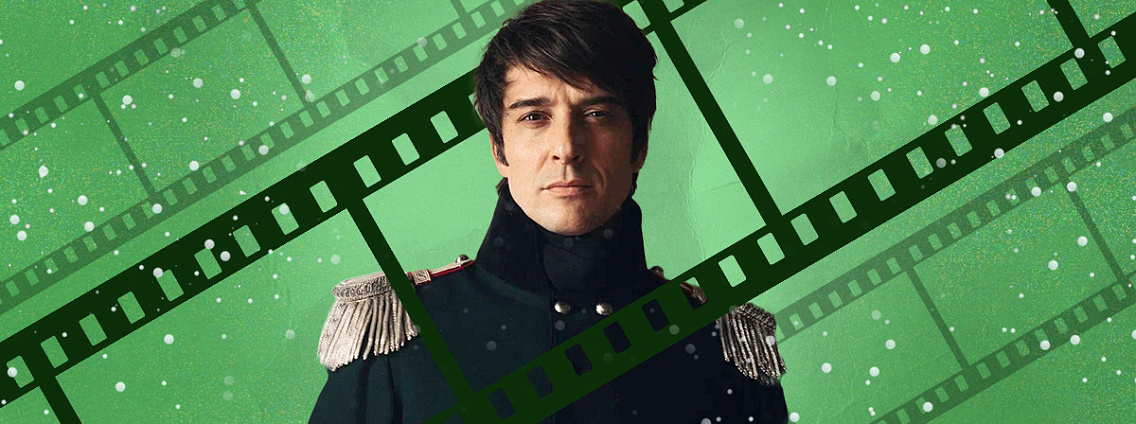 Станислав Бондаренко сыграет Андрея Болконского в новом фильме «Война и мир»