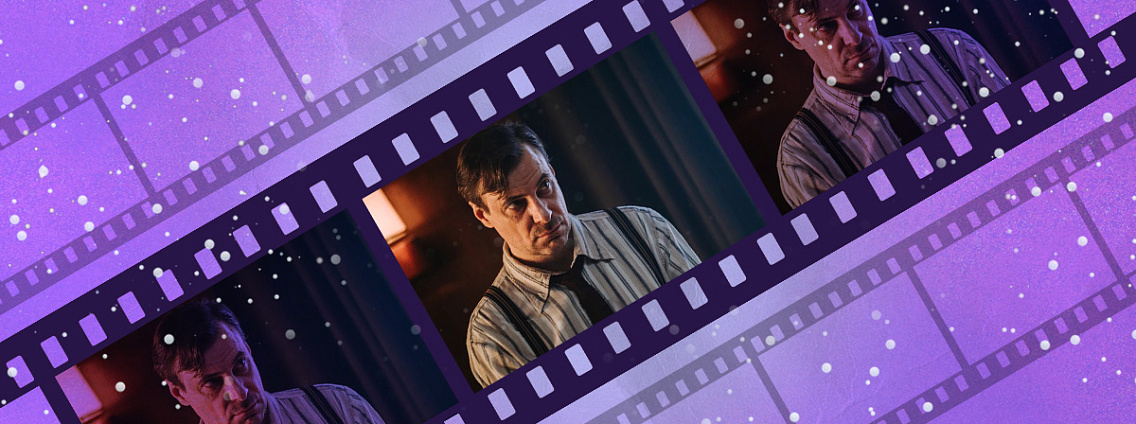 Появился трейлер фильма «Отель „У погибшего альпиниста“»