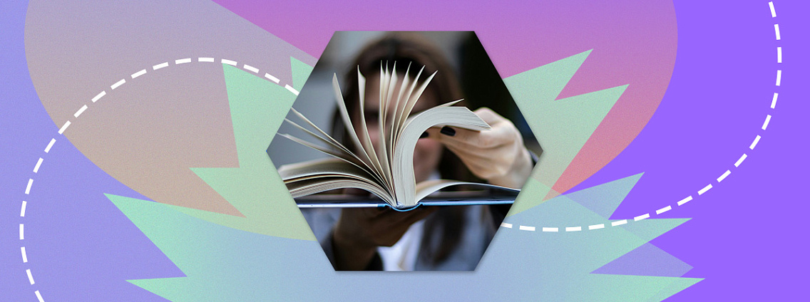 Дайджест новостей 08.09 — 14.09