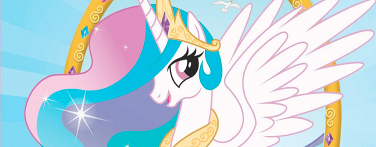 Прочти первым!: «Мой маленький пони. Принцесса Селестия и лето королевских волнений»