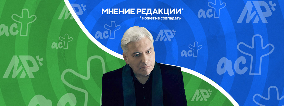 Евгений Водолазкин — герой первого петербургского выпуска «МНЕНИЯ РЕДАКЦИИ*».