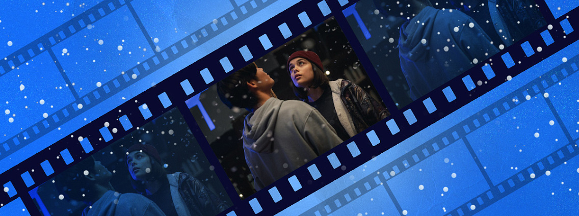 Prime Video объявил дату премьеры фильма «Следуй за моим голосом»