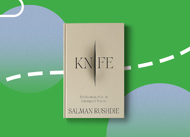 Писатель Салман Рушди выпустит книгу «Нож» о покушении на его жизнь