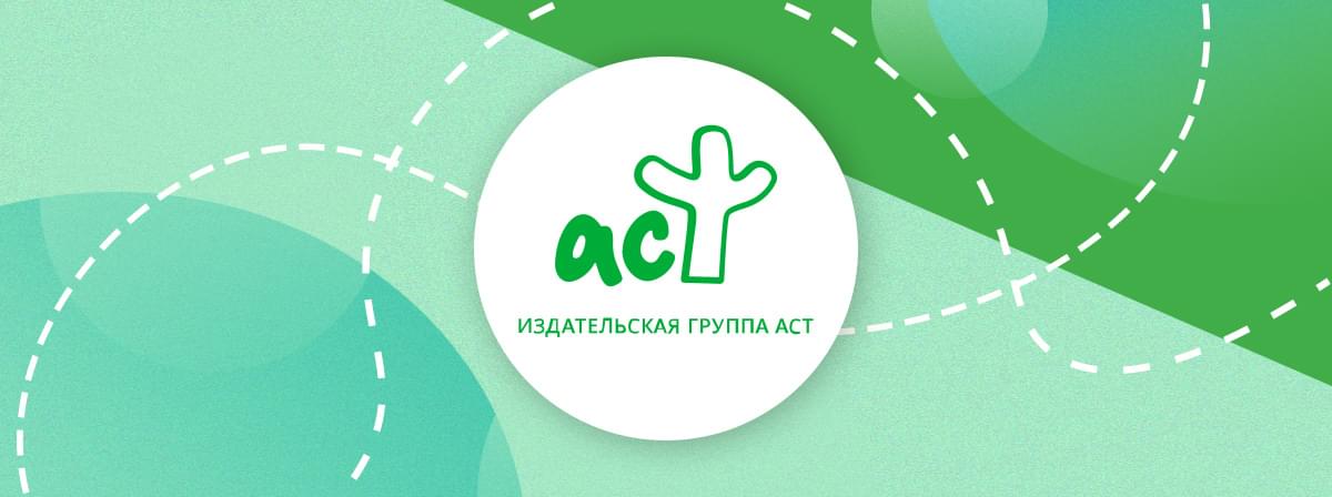 Другие новости