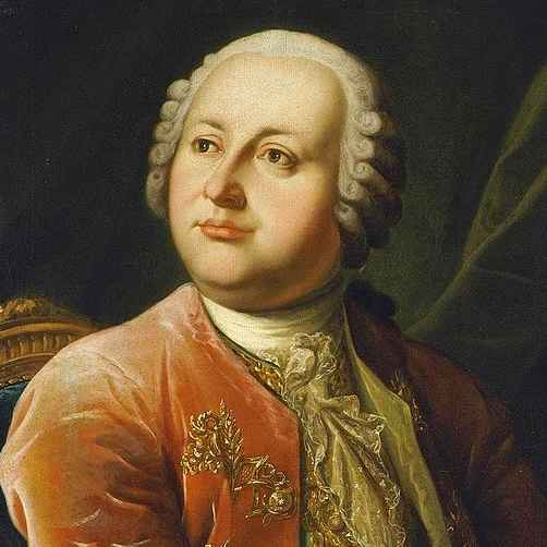 Ломоносов Михаил Васильевич