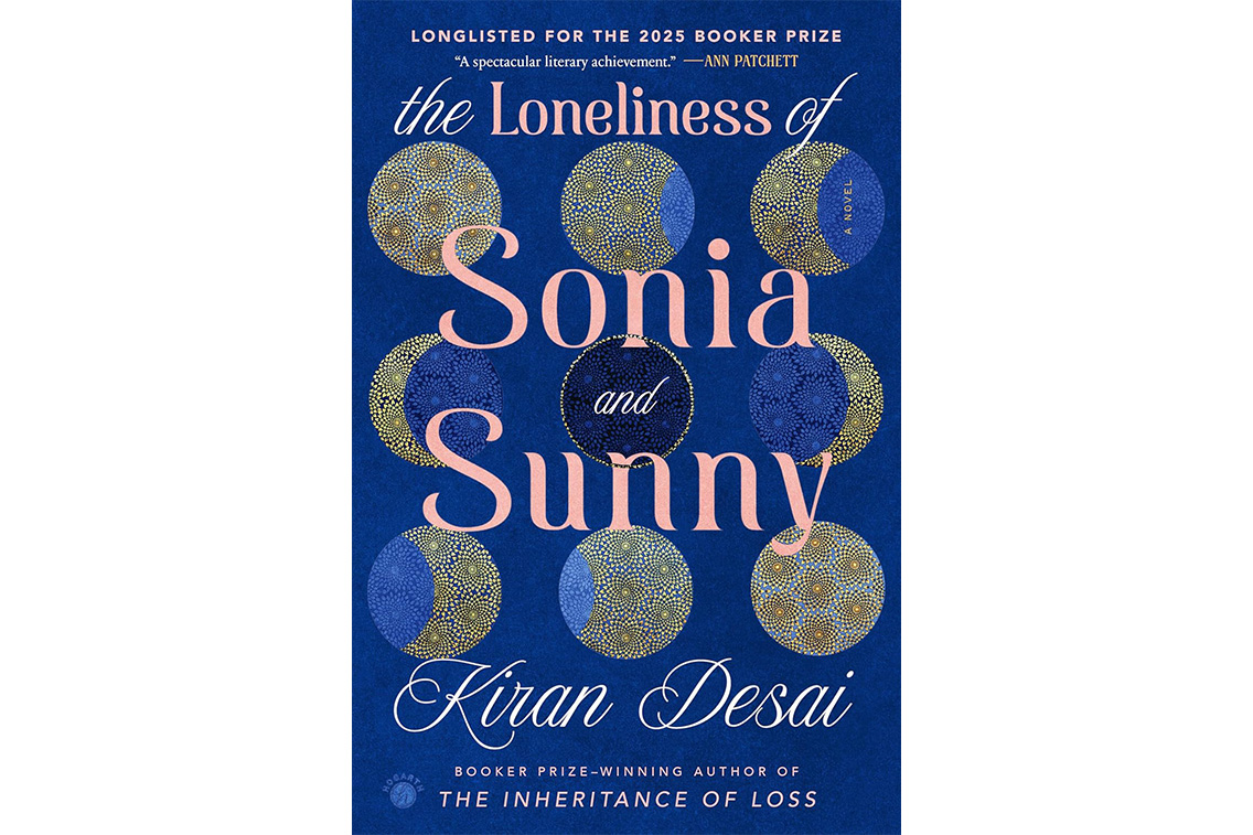 Оригинальная обложка книги «Одиночество Сони и Санни» Киран Десаи
