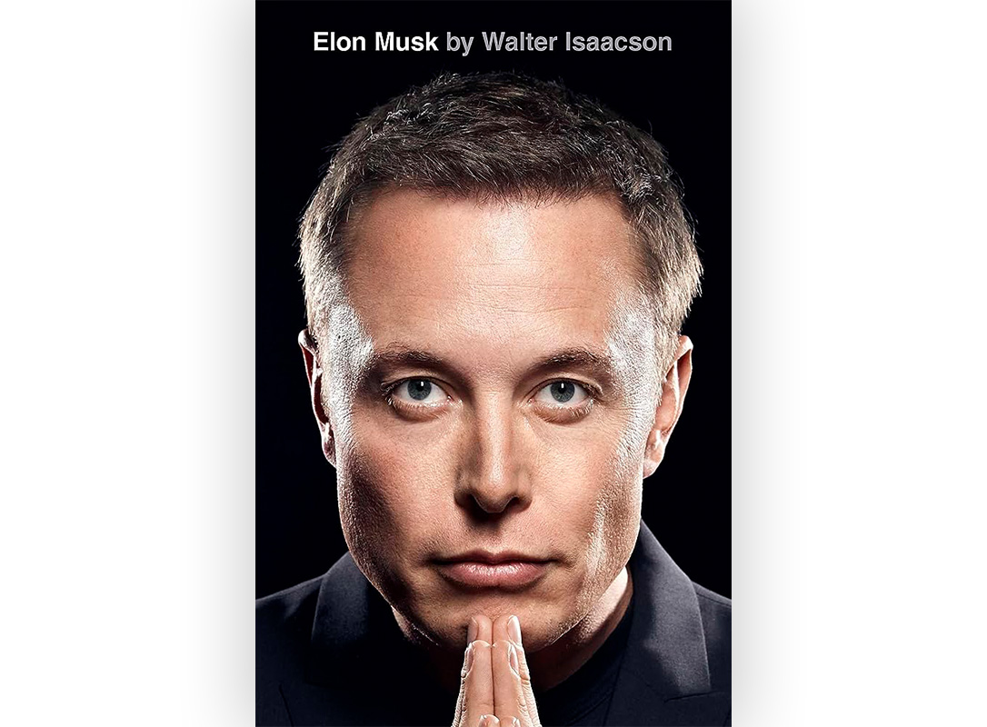Оригинальная обложка книги «Илон Маск»