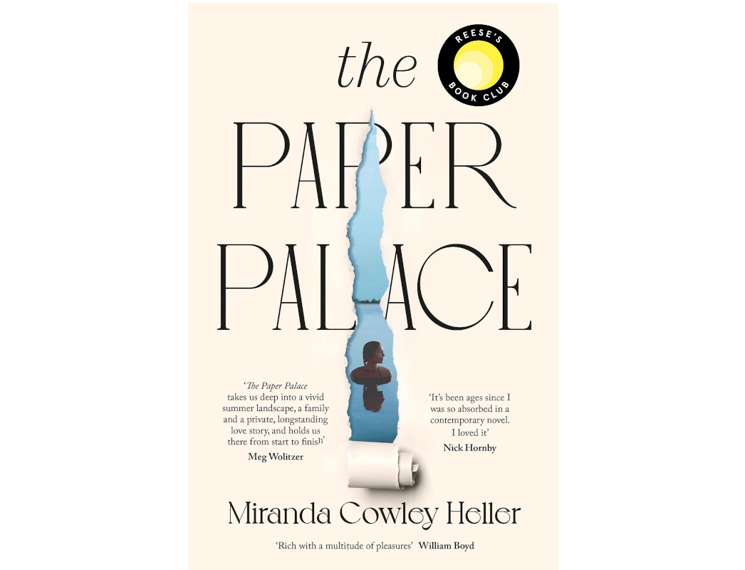 «Бумажный дворец» (The Paper Palace), Миранда Коули Хеллер