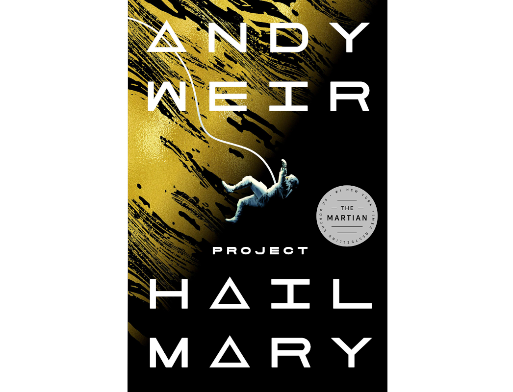«Проект Радуйся, Мэри» (Project Hail Mary), Энди Вейер