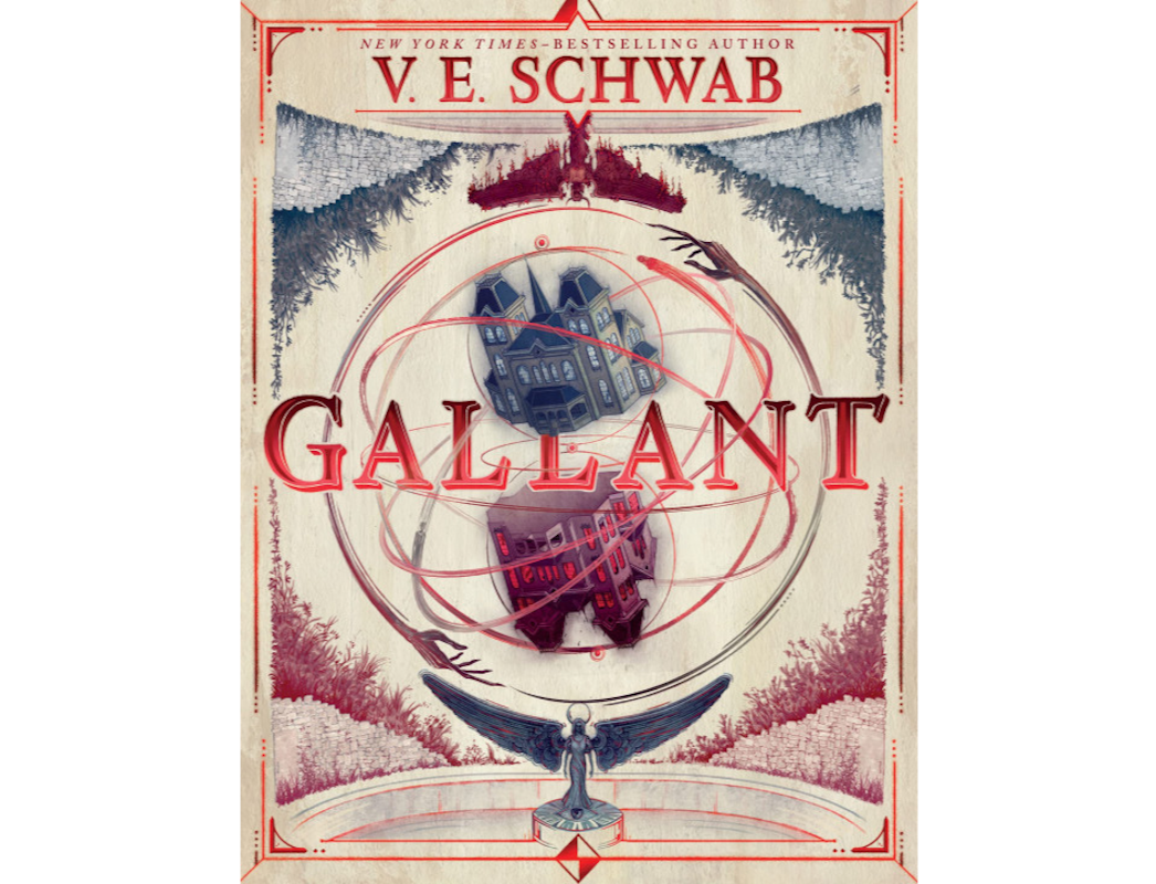 Оригинальная обложка книги «Галлант» Виктории Шваб