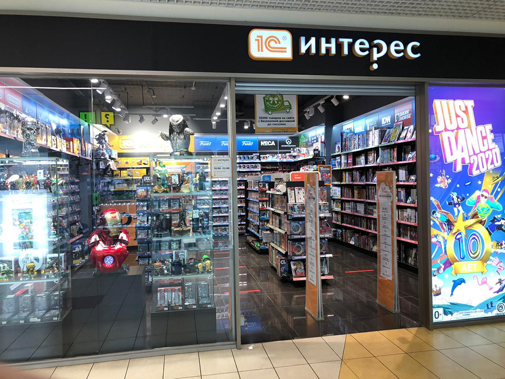 Аниме Магазин В Чехове