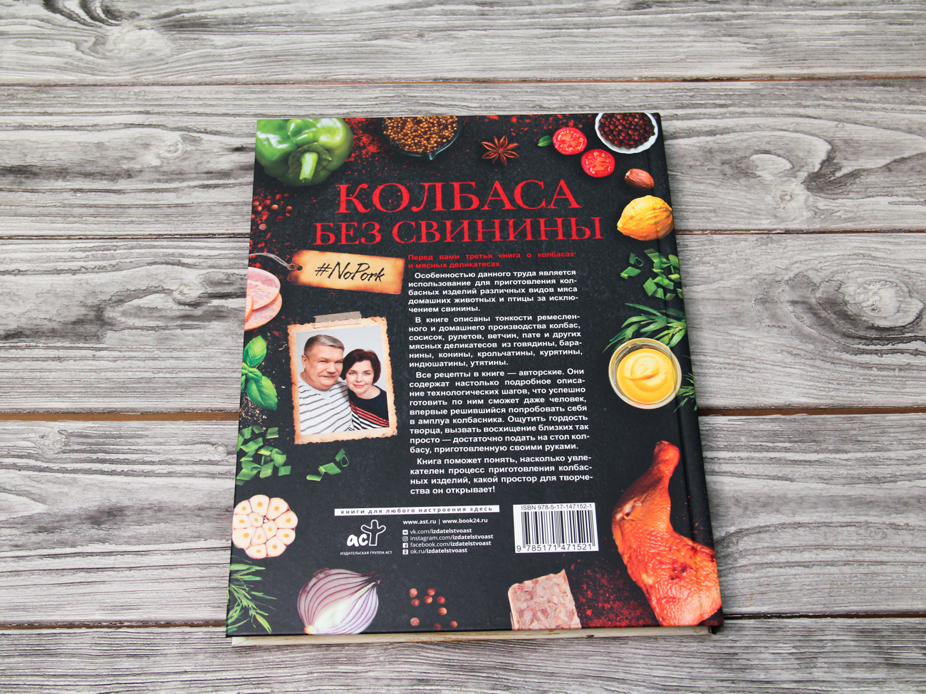 Петр Пахомов Книги Купить