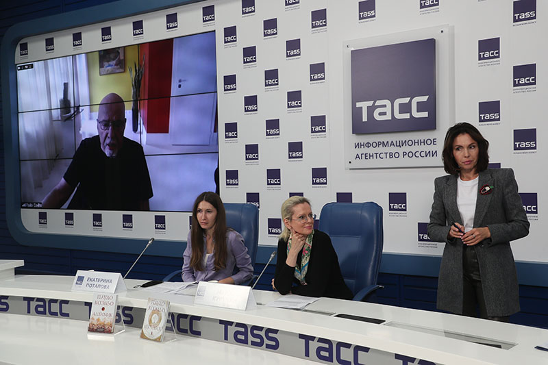 Фото предоставлено пресс‑центром ТАСС, фотограф: Григоров Гавриил