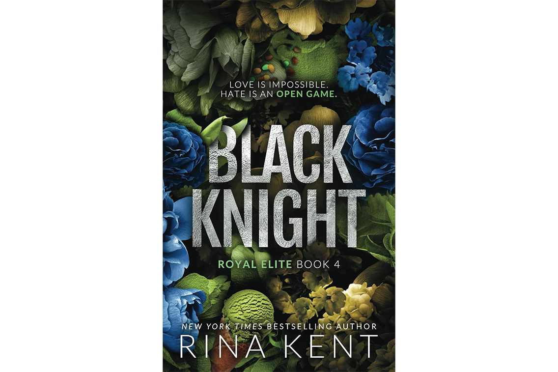 Если ждете новые книги 2026 года, не пропустите релиз «Черного рыцаря» Рины Кент