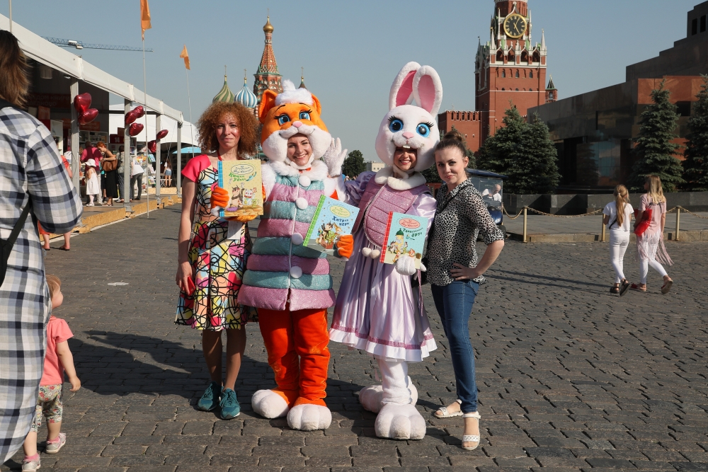 Интерактивная презентация «Суперсекретная банда пушистиков»