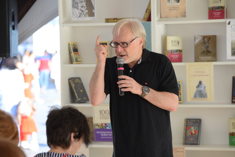 «Бал в Кремле»