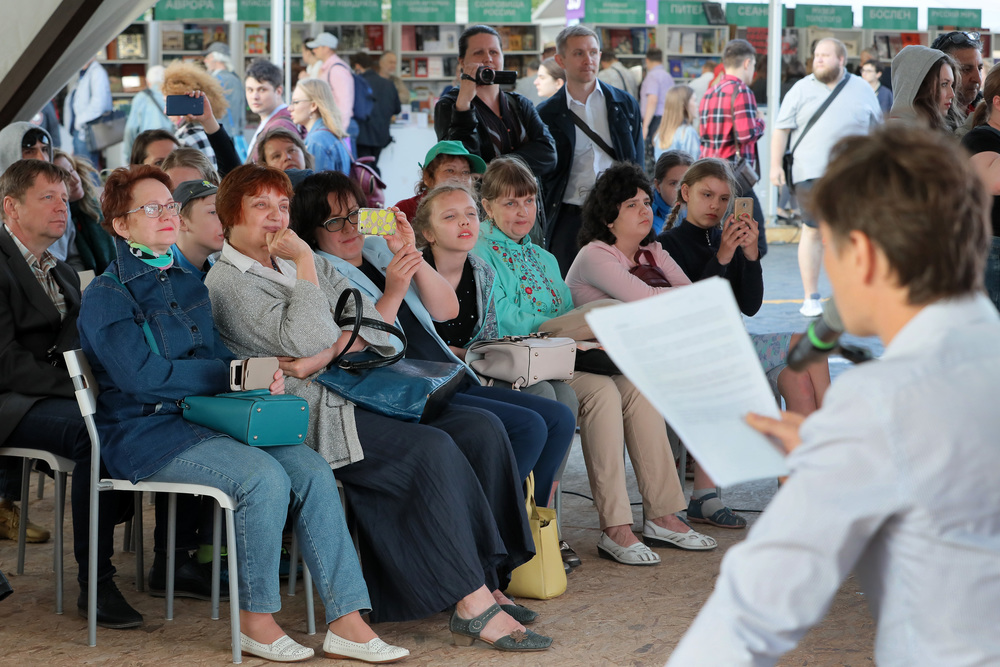 Песочный спектакль да Винчи