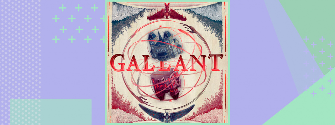 «Галлант»: новое внецикловое фэнтези Виктории Шваб