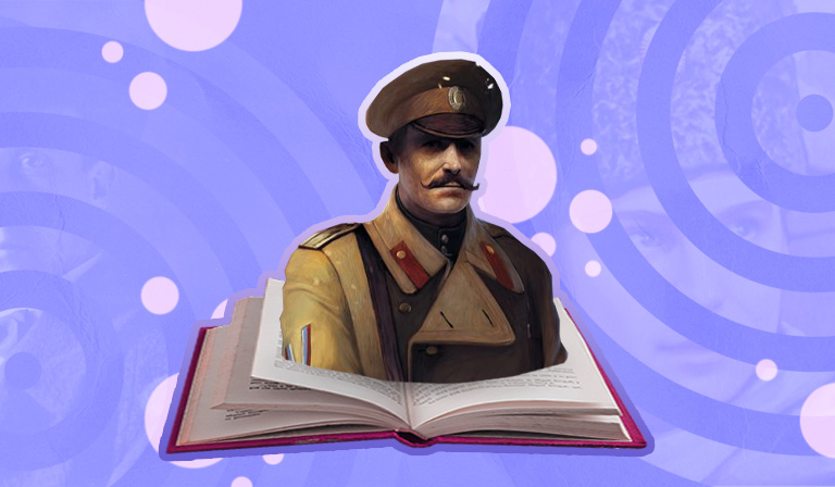 «Белая гвардия»: краткое содержание, история создания, контекст