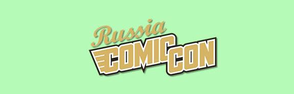 Издательство АСТ примет участие в Comic Con Russia