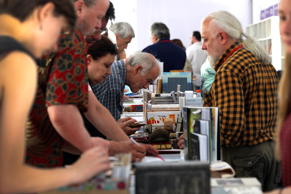 Книжный фестиваль «Красная Площадь» — 2019 - 562