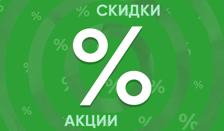 Скидки на книги издательства АСТ на этой неделе (обновление от 11.12.2025)