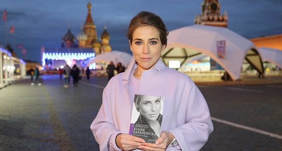 Известная телеведущая Юлия Барановская выступила на «Красной площади»