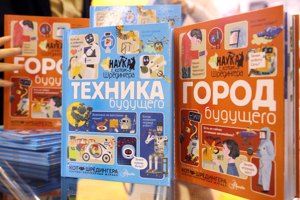 Андрей Константинов и Григорий Тарасевич на ММКЯ 2019