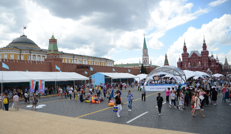 «Красная площадь 2019» Отчет. Литература нонфикшн: день 2