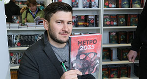 Дмитрий Глуховский выступит на Comic Con Russia