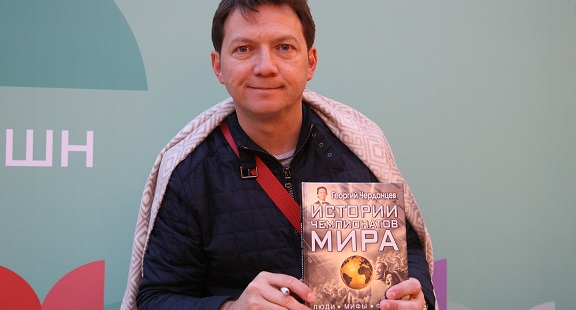 Георгий Черданцев выступил на Красной площади