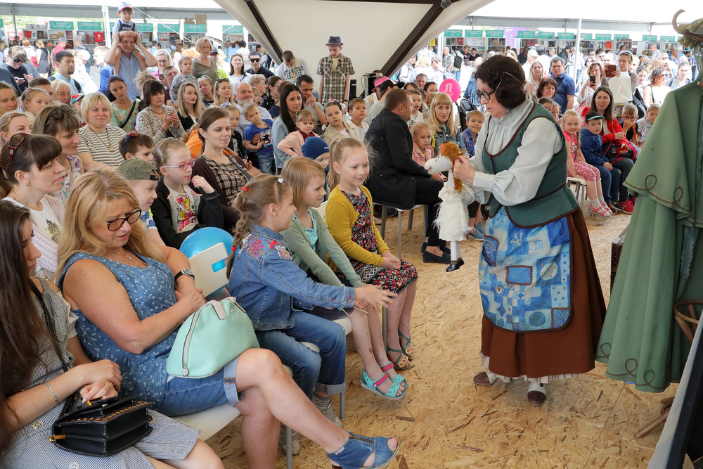 Спектакль «Сказки из разных карманов», Московский областной государственный театр кукол