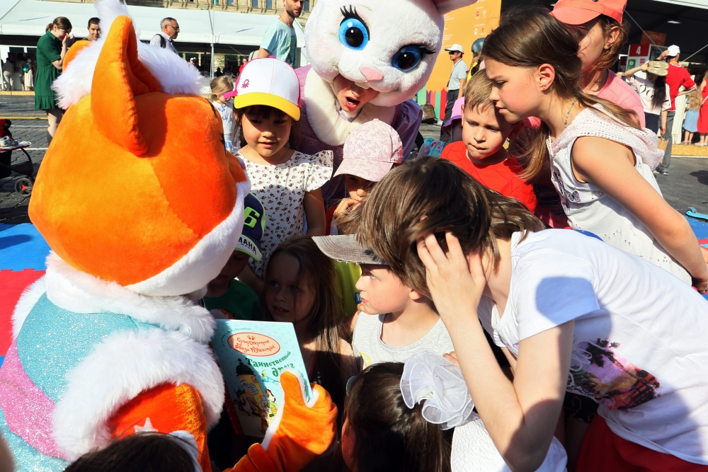 Интерактивная презентация «Суперсекретная банда пушистиков»